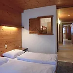 Buchauer-tirol Apart-hotel 4*
