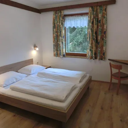 Buchauer-tirol Aparthotel 3*